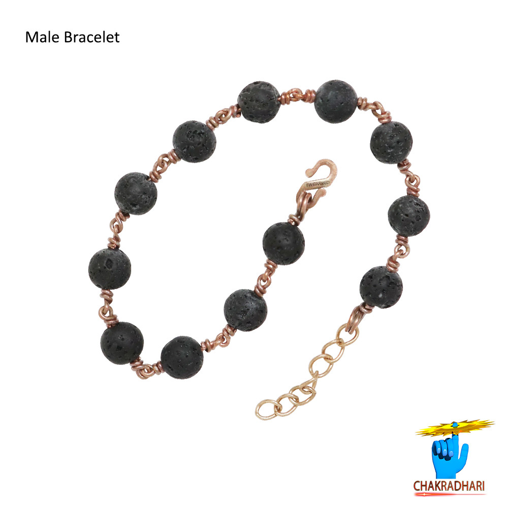 Pure Copper Lawa Stone Bracelet For Male And Female -