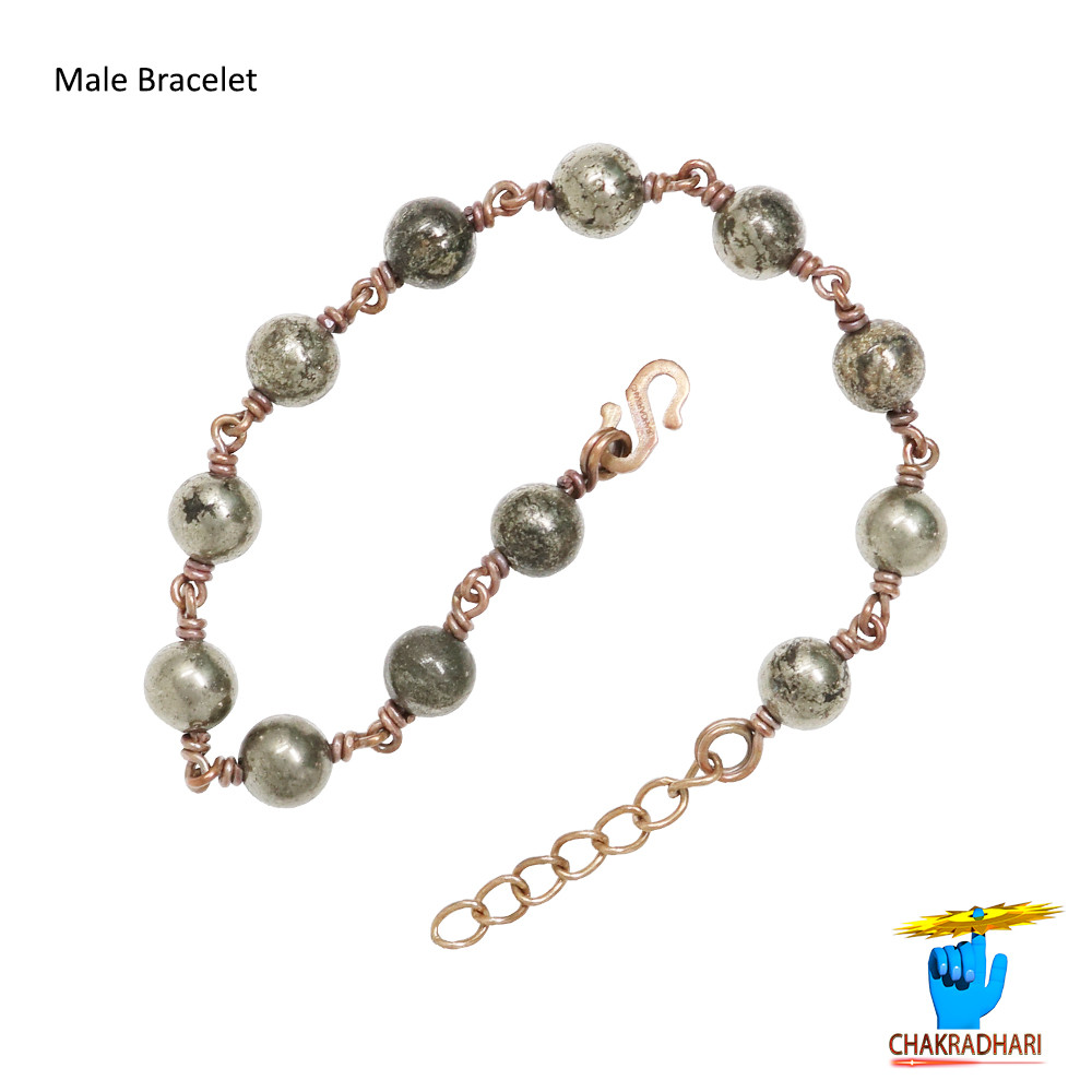 Pure Copper Golden Pyrite Stone Bracelet For Male And Female -