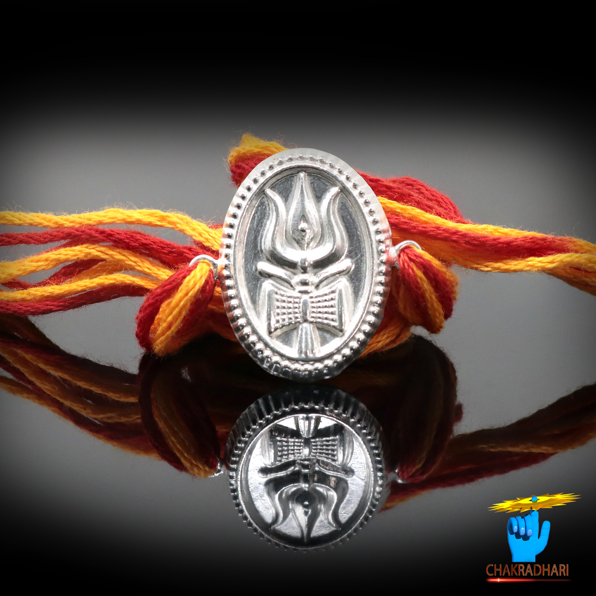 999 Silver Trishool Rakhi -   