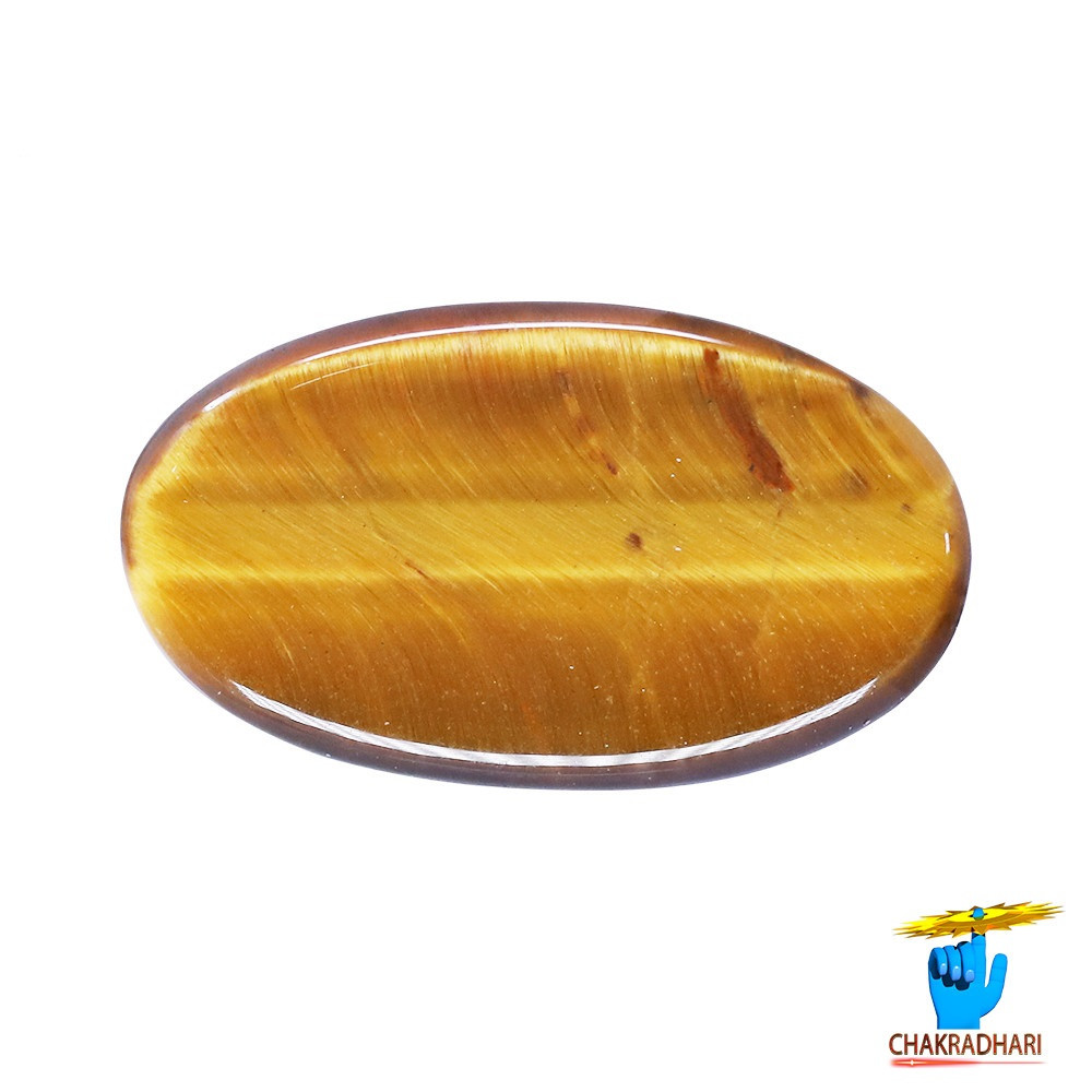81 Carat Tiger Eye Gemstone With Ring or Pendant - 