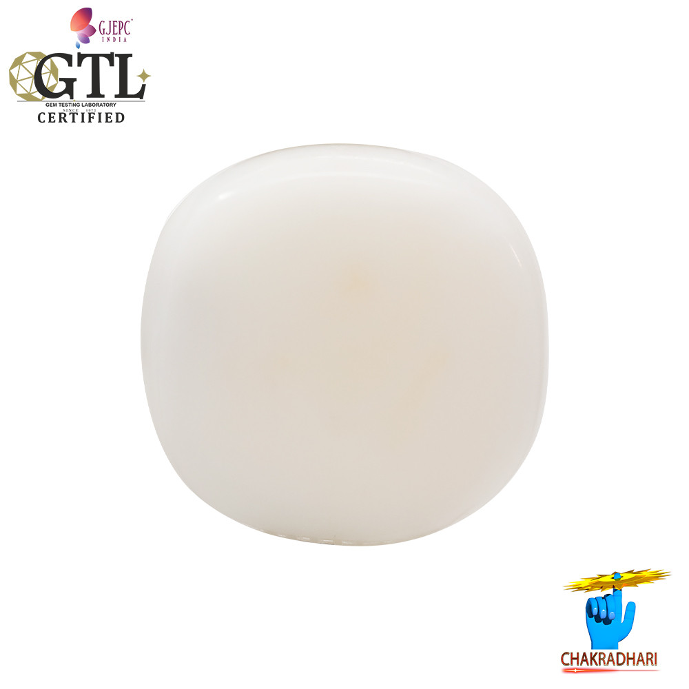 1651 Carats White Coral With Ring Or Pendant -   