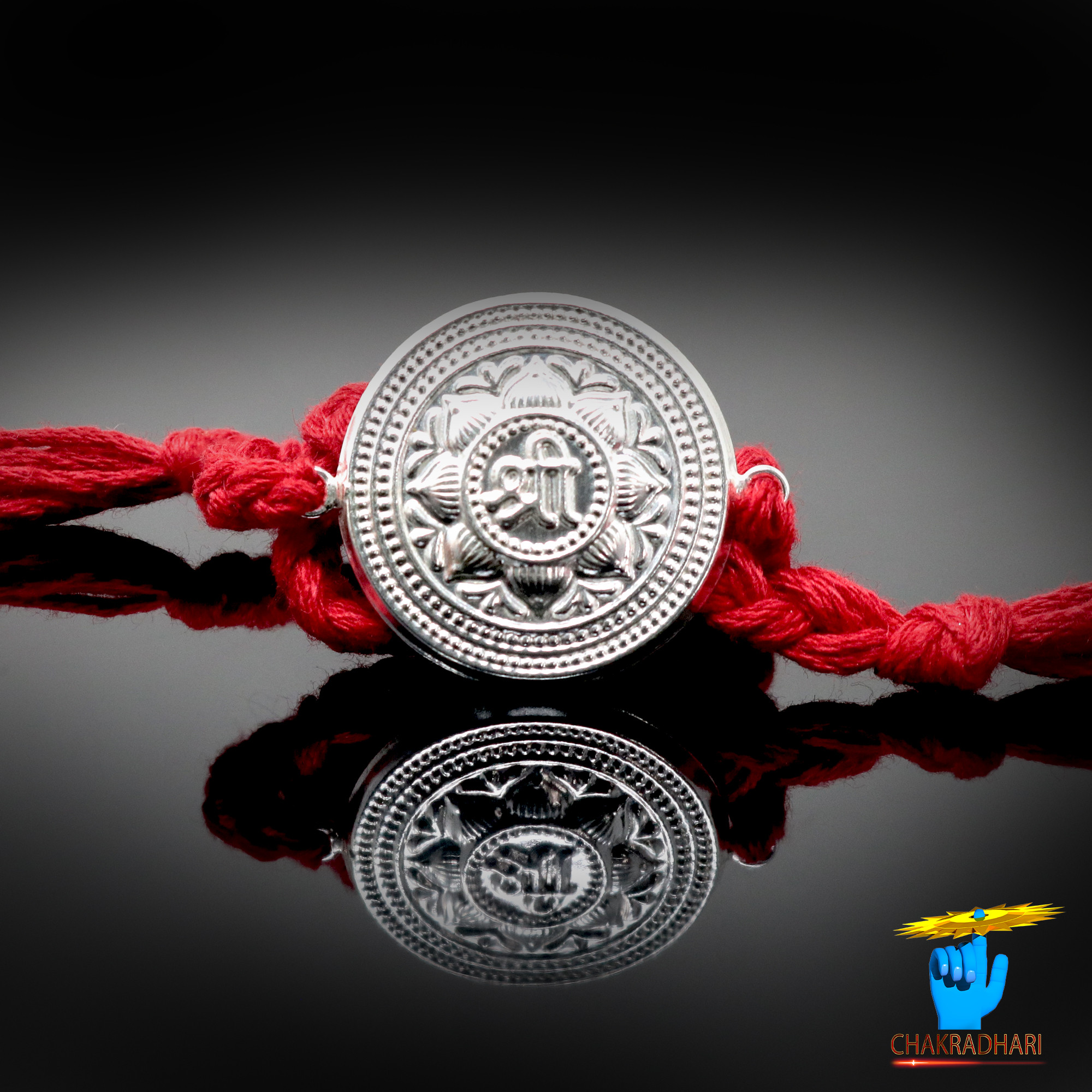 999 Silver Shree Rakhi  -    
