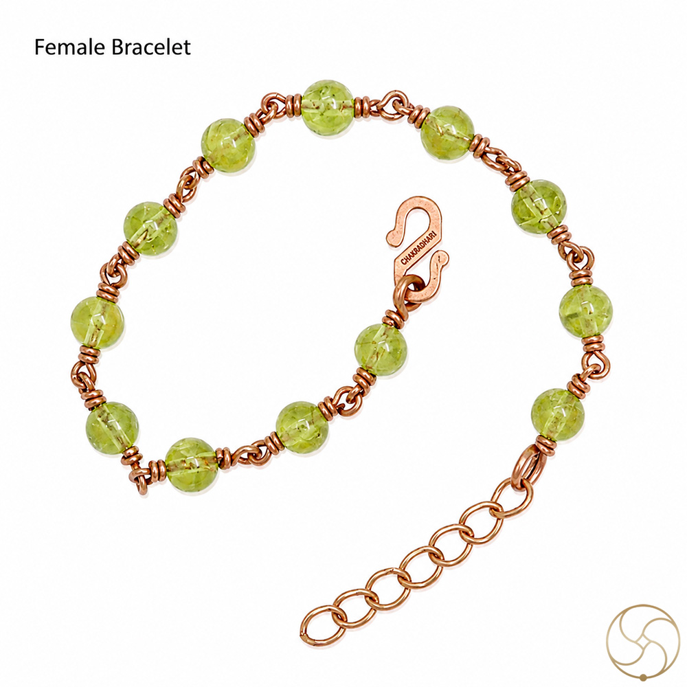 Nepaliya Copper Peridot Bracelet