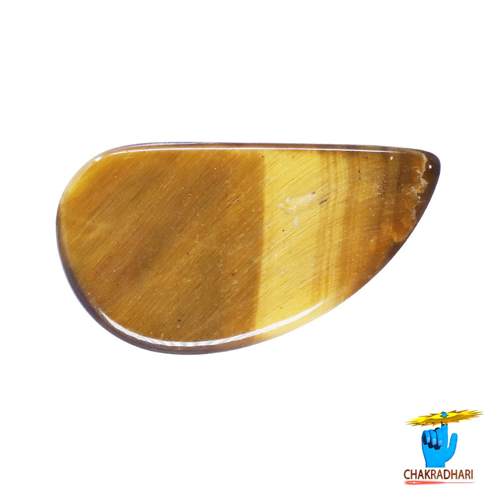 121 Carat Tiger Eye Gemstone With Ring or Pendant - 
