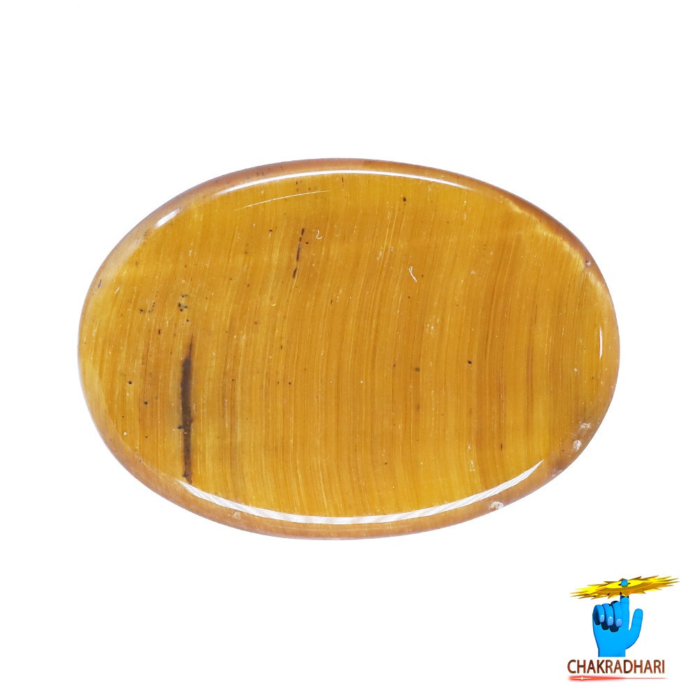 115 Carat Tiger Eye Gemstone With Ring or Pendant - 