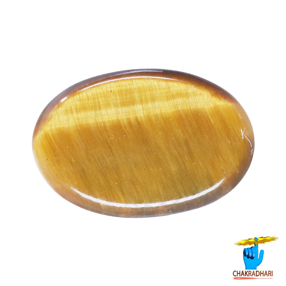 112 Carat Tiger Eye Gemstone With Ring or Pendant - 
