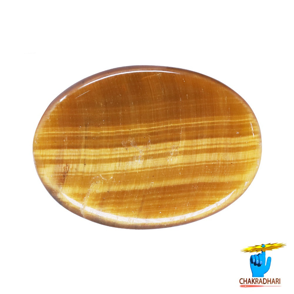 116 Carat Tiger Eye Gemstone With Ring or Pendant - 