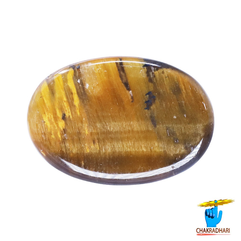 106 Carat Tiger Eye Gemstone With Ring or Pendant - 