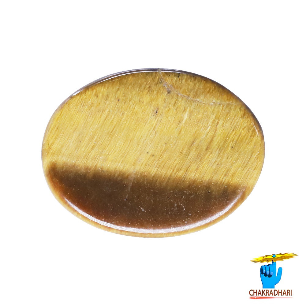 57  Carat Tiger Eye Gemstone With Ring or Pendant - 