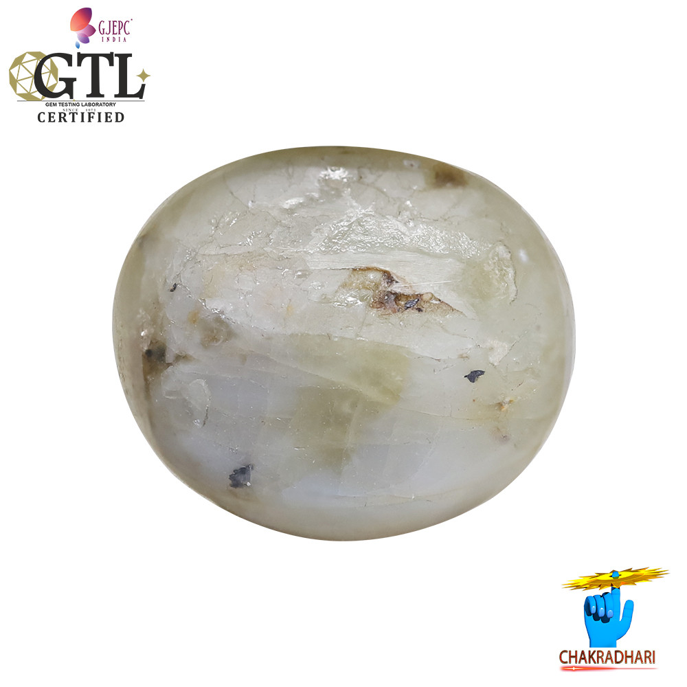 1114 Carats Chrysoberyl Cat Eye Stone With Ring Or Pendant -  