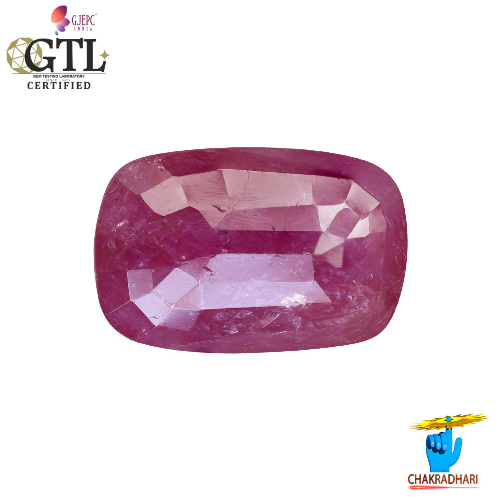 660 Carat Ruby Gemstone With Ring Or Pendant -