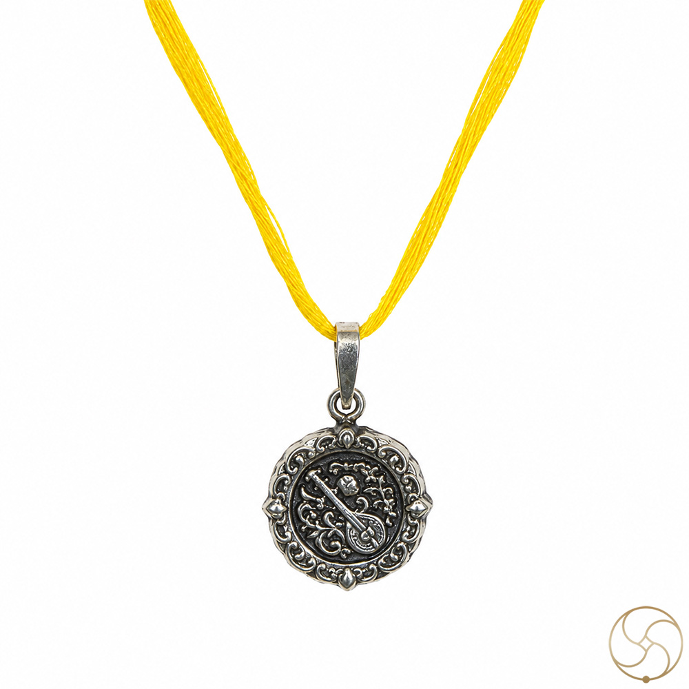 996 Silver Veena Pendant