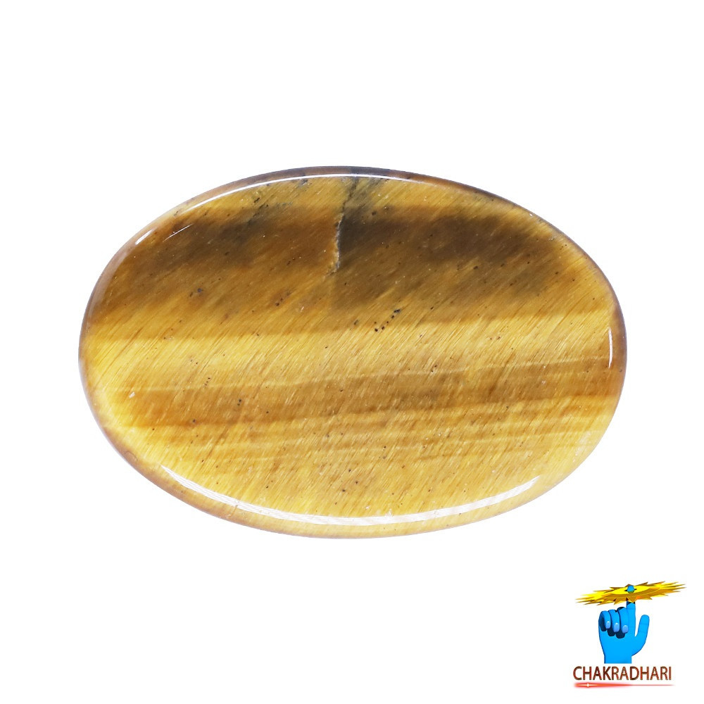 113 Carat Tiger Eye Gemstone With  Ring or Pendant - 