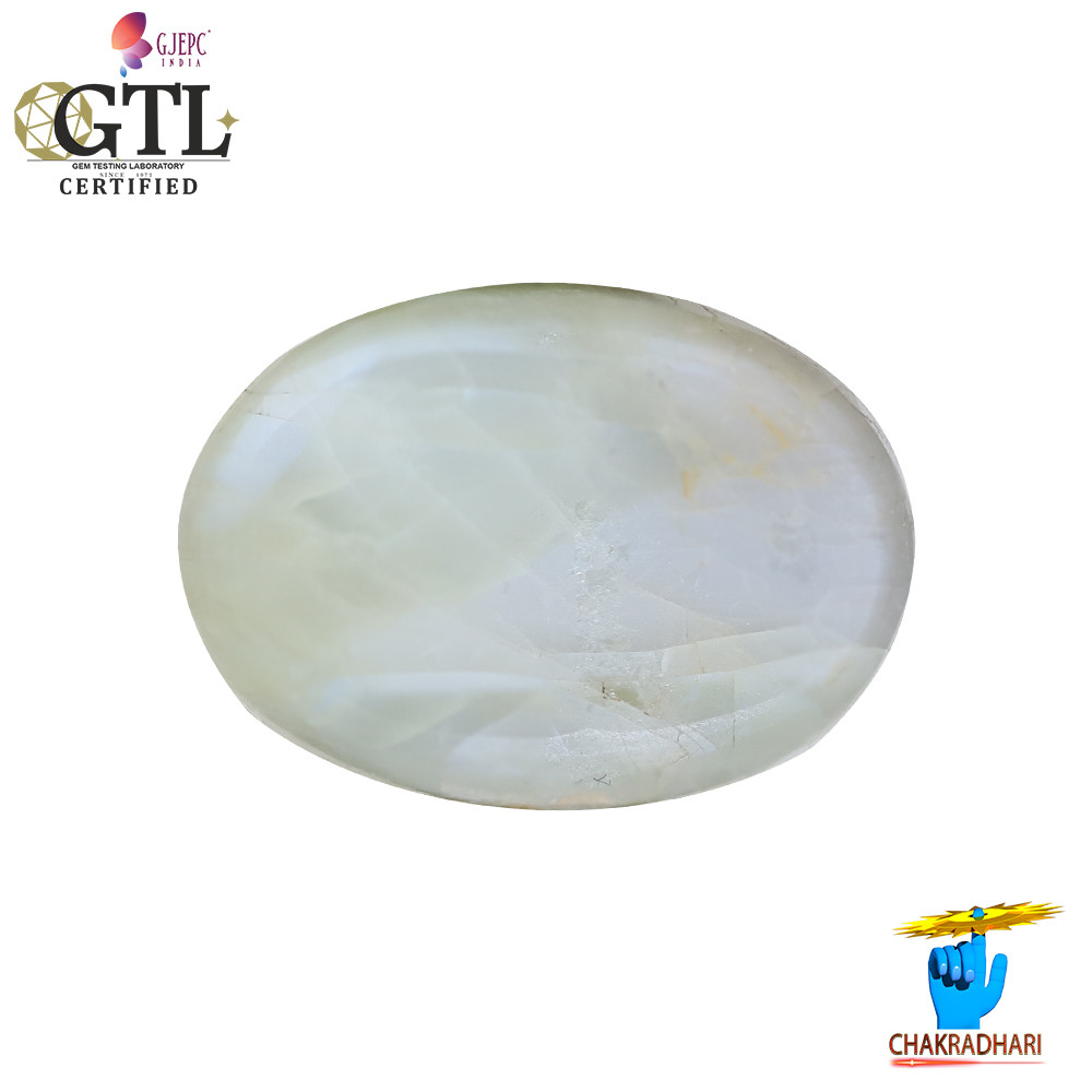 1492 Carats Chrysoberyl Cat Eye Stone With Ring Or Pendant -  