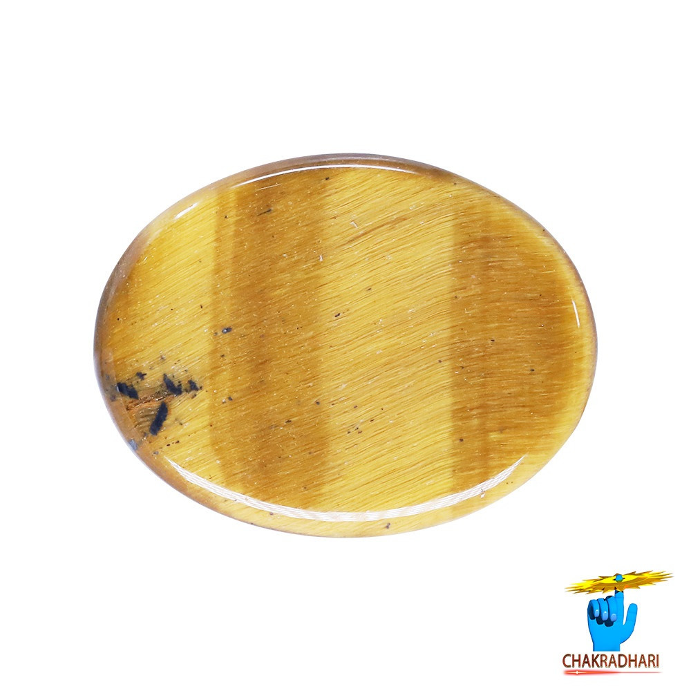 112 Carat Tiger Eye Gemstone With  Ring or Pendant - 