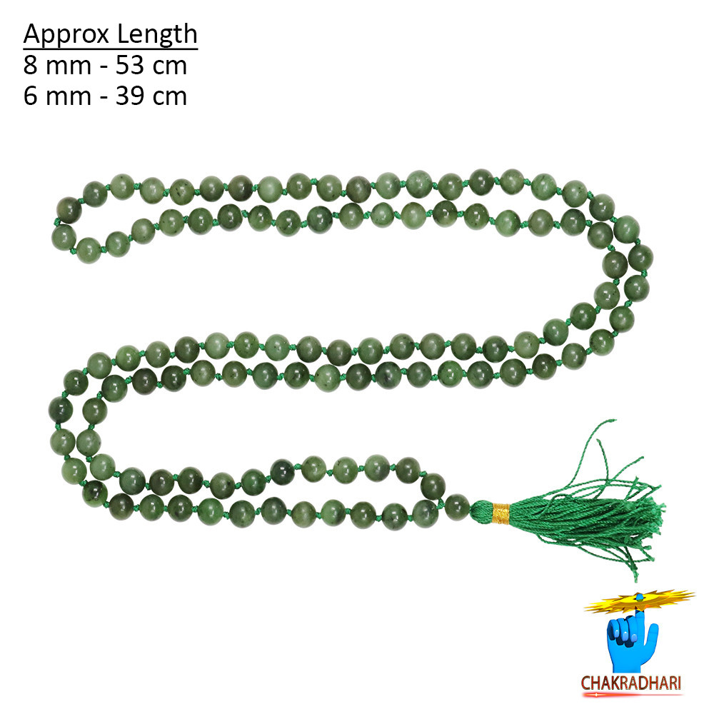 Jade Mala With 1081 Beads for Jaap or Wearing 8mm