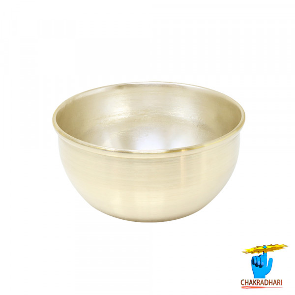 Image of 200ml Ritika Brass Mithai Bowl - रीतिका पीतल मिठाई कटोरी (103gm)