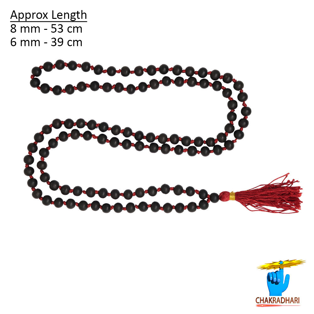 Kaalskand Mala With 108 Plus 1 Beads for Jaap or Wearing