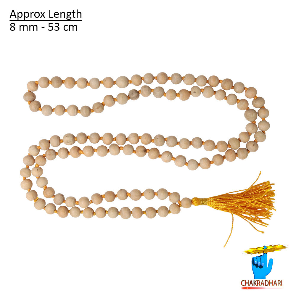 Tulsi Mala 108 Plus 1 Beads -