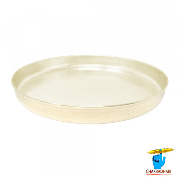 Image of Ritika Brass Bhojan thali - रीतिका भोजन पीतल