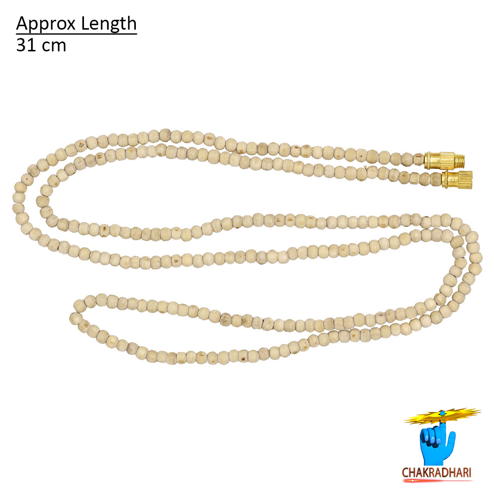 Tulsi Kanthi Mala  Round Beads 170 Beads -   