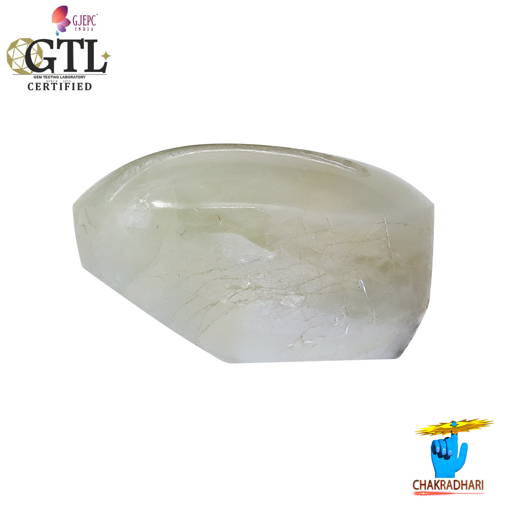 1137 Carats Chrysoberyl Cat Eye Stone With Ring Or Pendant -  