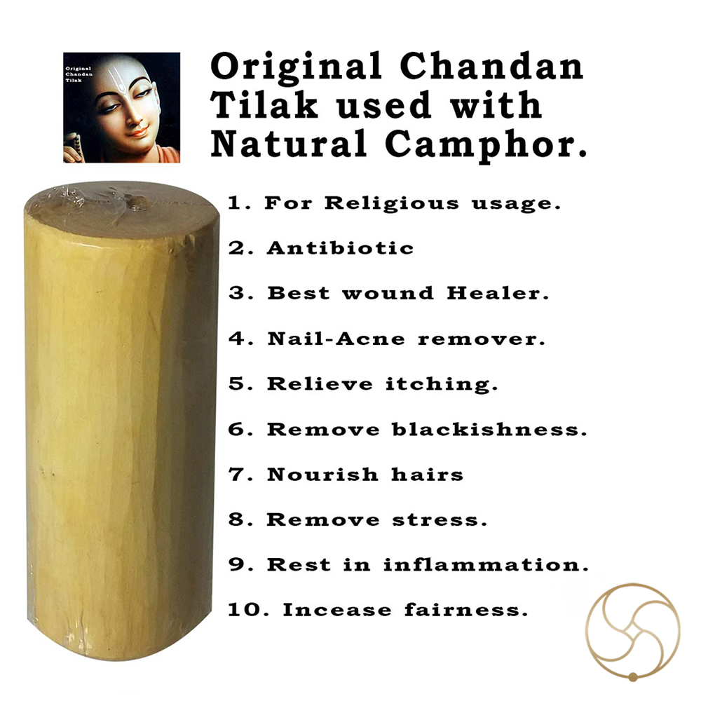 Premium White Sandalwood Log - 50 Grams