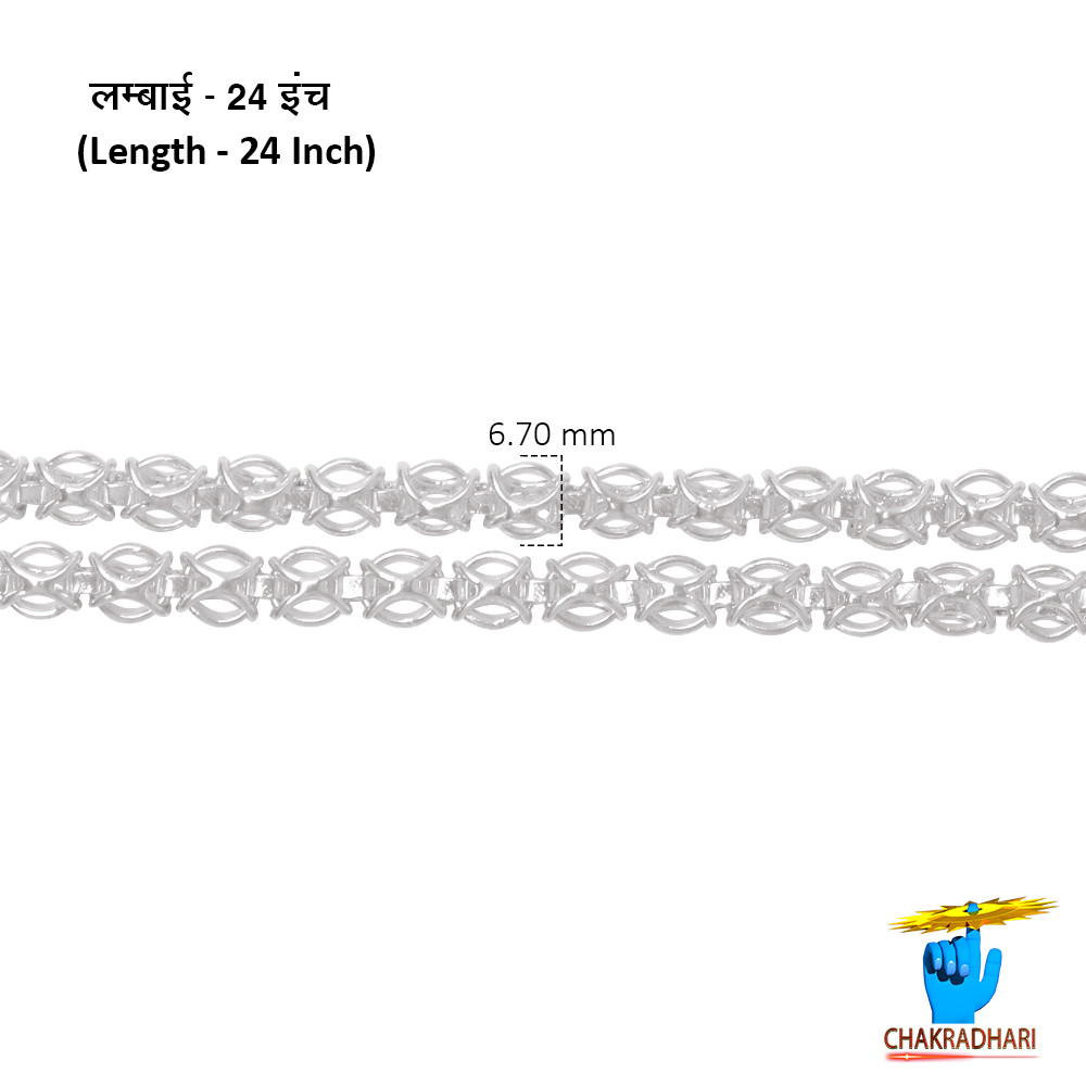 996 Silver Loophole Chain - 435gm