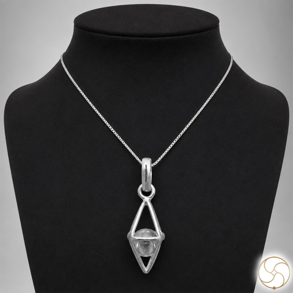 996 Silver Ball Pendant