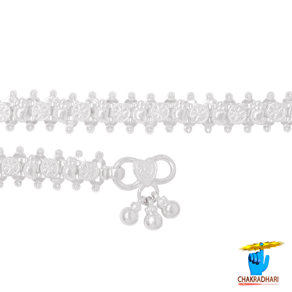 996 Silver Chakra Payal -   