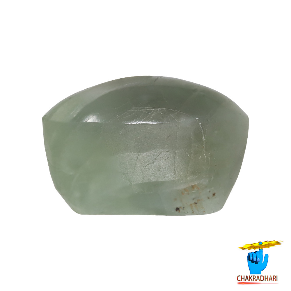 735 Carats Chrysoberyl Cat Eye Stone With Ring Or Pendant -  