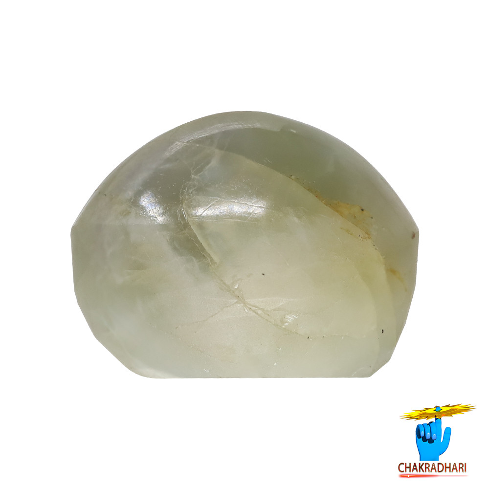 970 Carats Chrysoberyl Cat Eye Stone With Ring Or Pendant -  