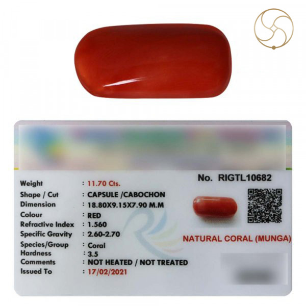 Image of 11.70 Carats Coral Gemstone With Ring Or Pendant - मूंगा रत्न