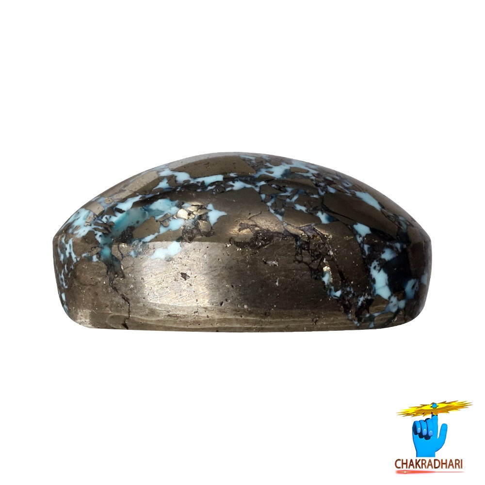 96 Carats Turquoise Irani Gemstone -    