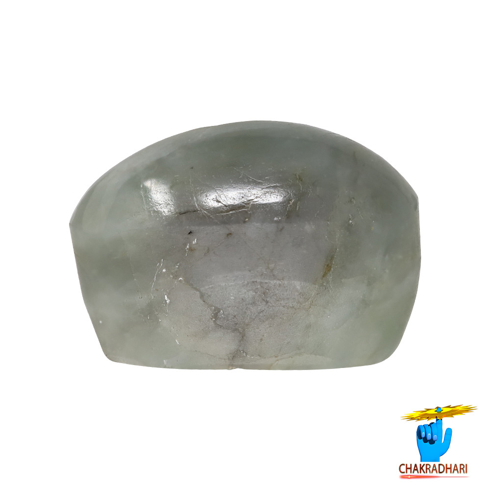 1000 Carats Chrysoberyl Cat Eye Stone With Ring Or Pendant -  