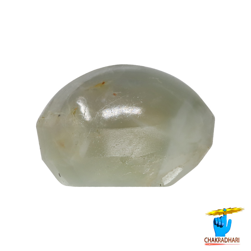 800 Carats Chrysoberyl Cat Eye Stone With Ring Or Pendant -  