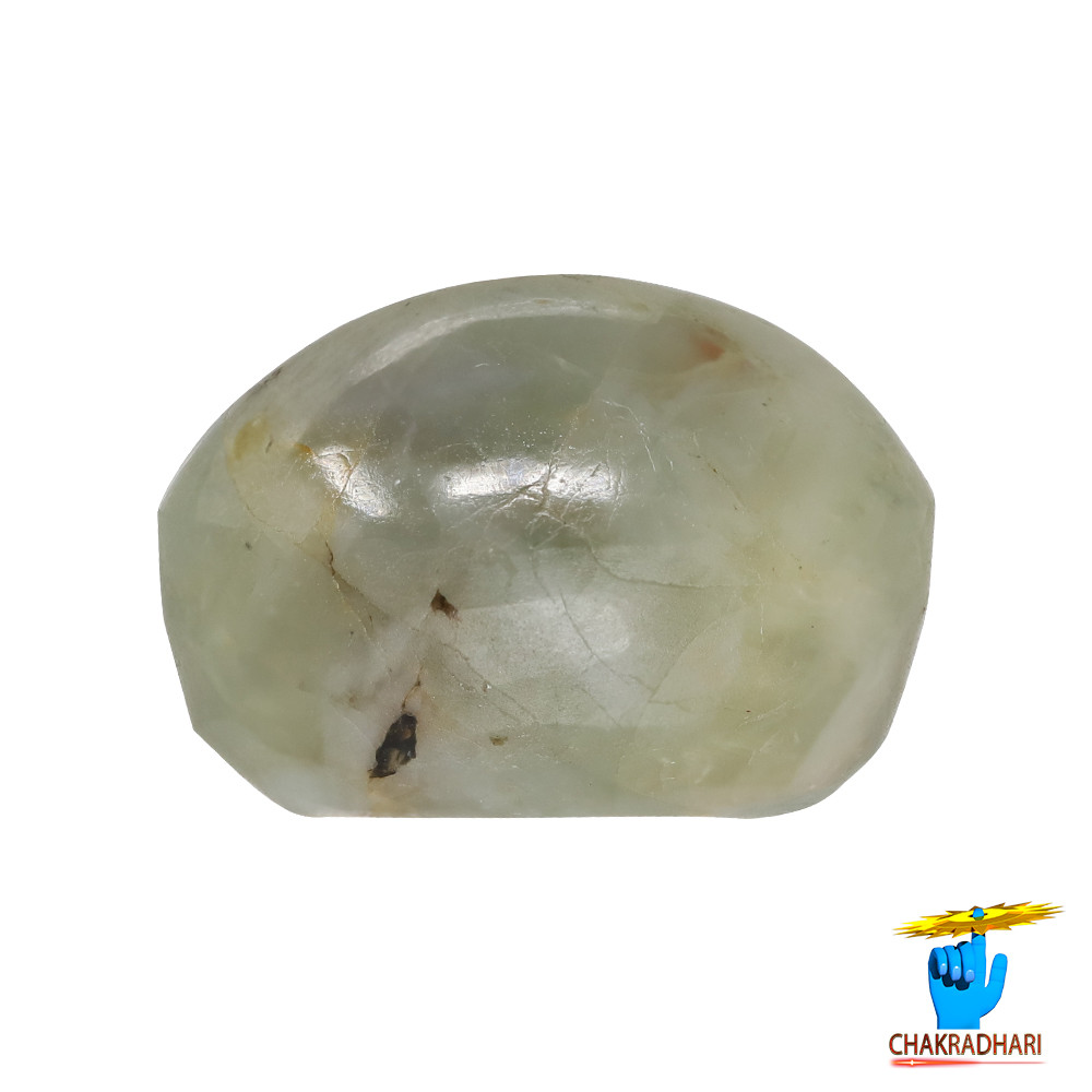 1260 Carats Chrysoberyl Cat Eye Stone With Ring Or Pendant -  