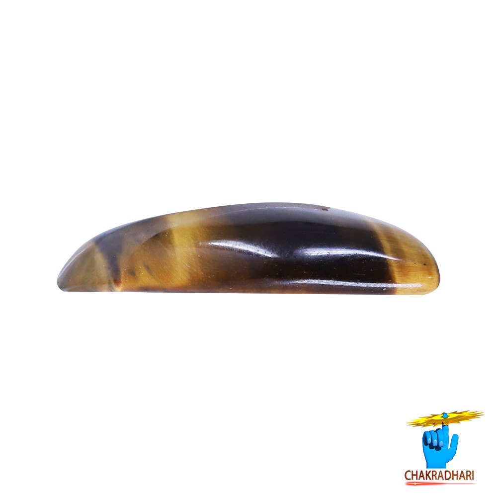 81 Carat Tiger Eye Gemstone With Ring or Pendant - 