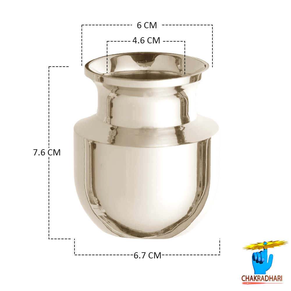 180ml Phool Bronze Long Neck Medium Lota 270gm -