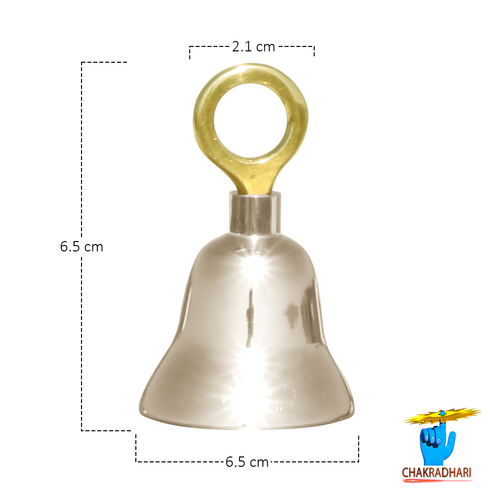 Phool Bronze Cow Bell - 64gm