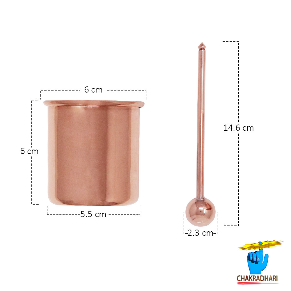 130ml  999 Nepaliya Copper Vedic Panchpatra and Aachmani Set 140gm-        