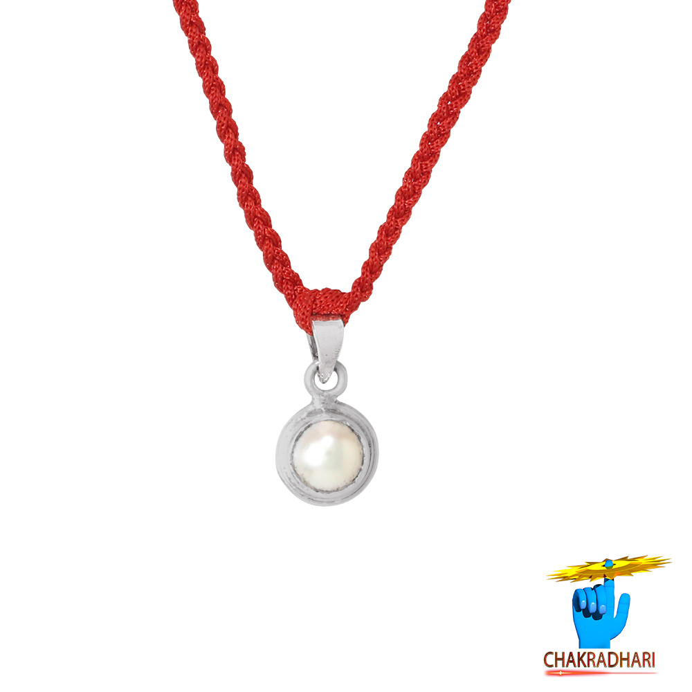 996  Silver Full Moon Pearl Pendant -     