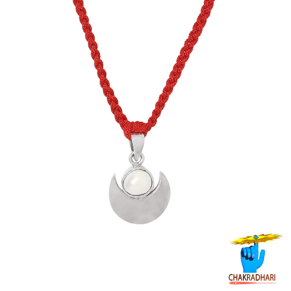 996 Silver Half Moon with Pearl Pendant -    