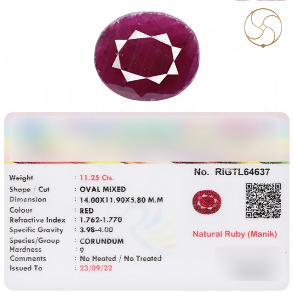 1125 Carat Ruby Gemstone With Ring Or Pendant -  