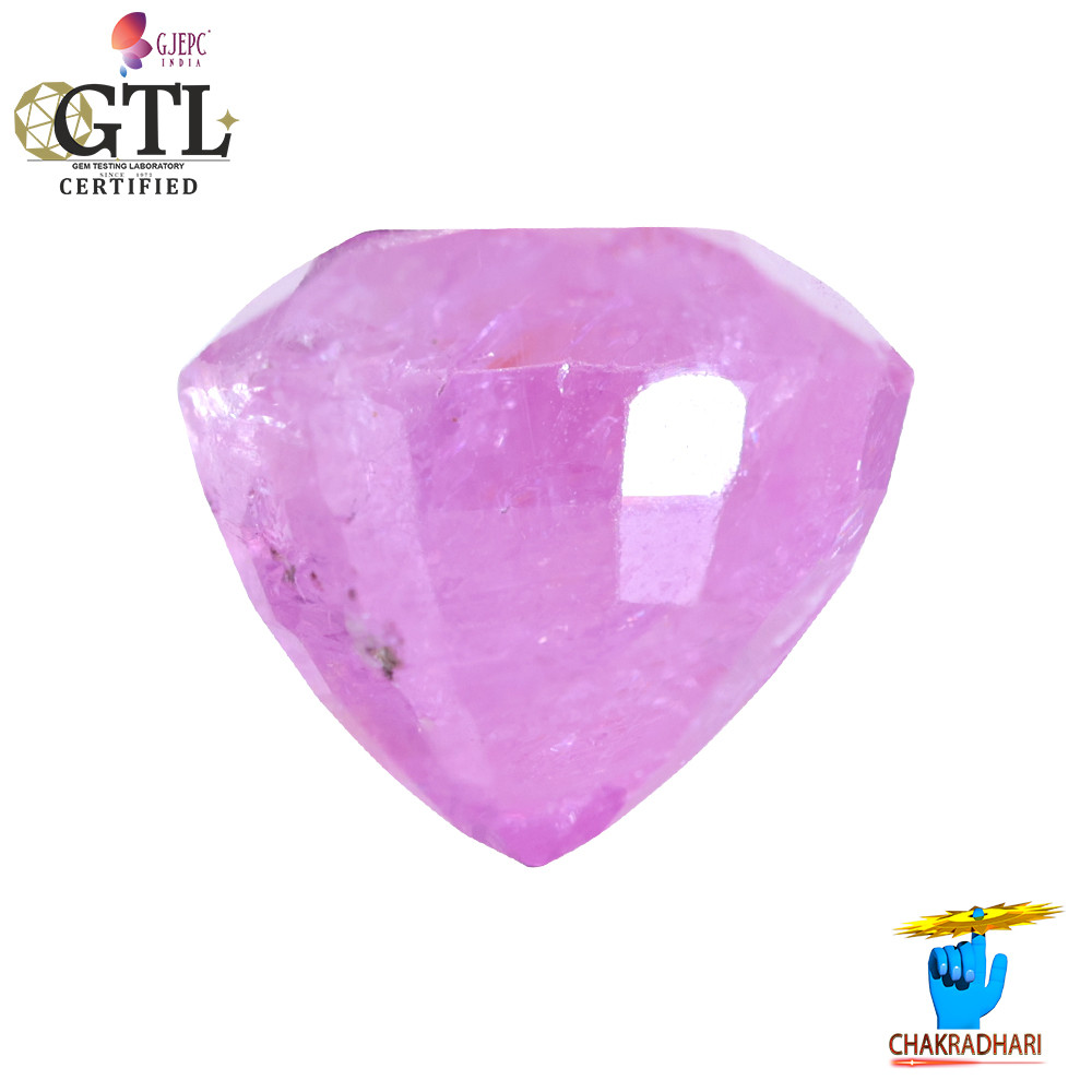 1474 Carat Ruby Gemstone With Ring Or Pendant -  
