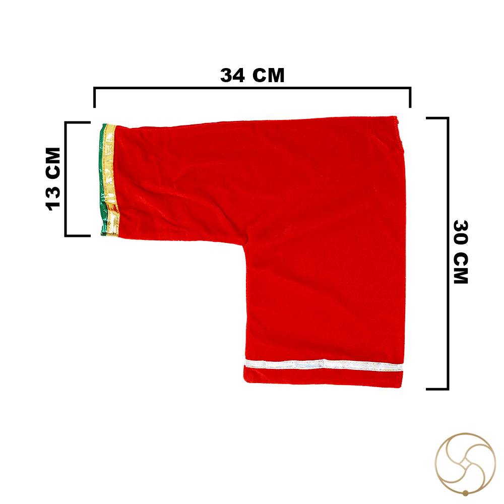 Gomukhi Jaap Mala Pouch -