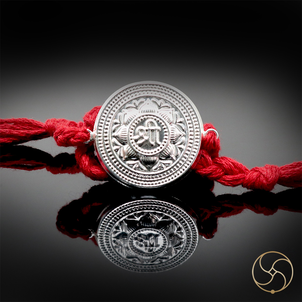 999 Silver Shree Rakhi  -    