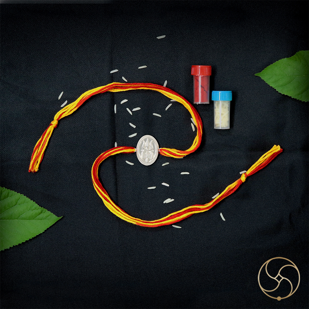 999 Silver Trishool Rakhi -   