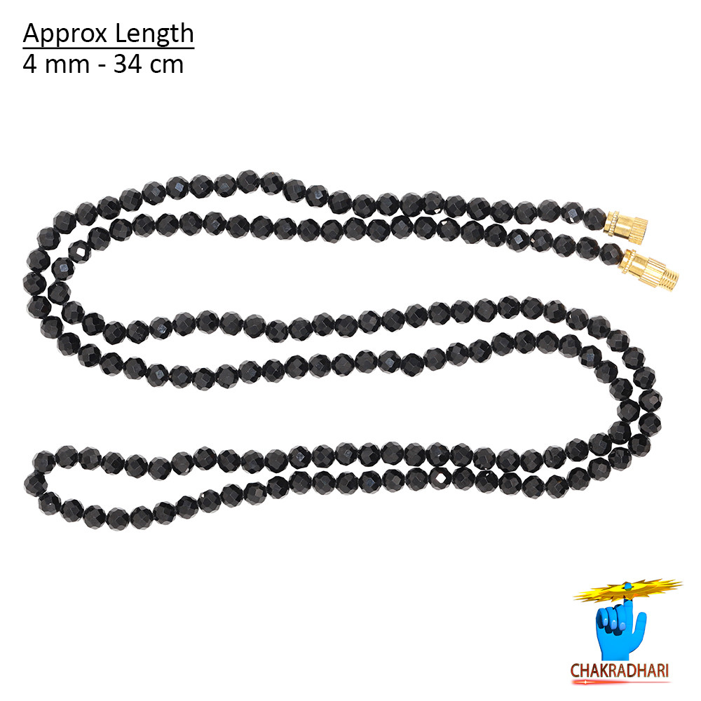 Mahavaikrant Stone Mala 4mm    