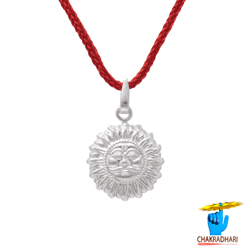 996 Silver Sun God Pendant -    